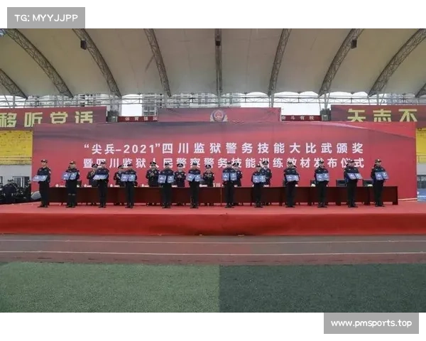 全省监狱系统人民警察大比武初赛在蚌埠赛区成功闭幕 全省监狱系统人民警察大比武初赛在蚌埠赛区成功闭幕