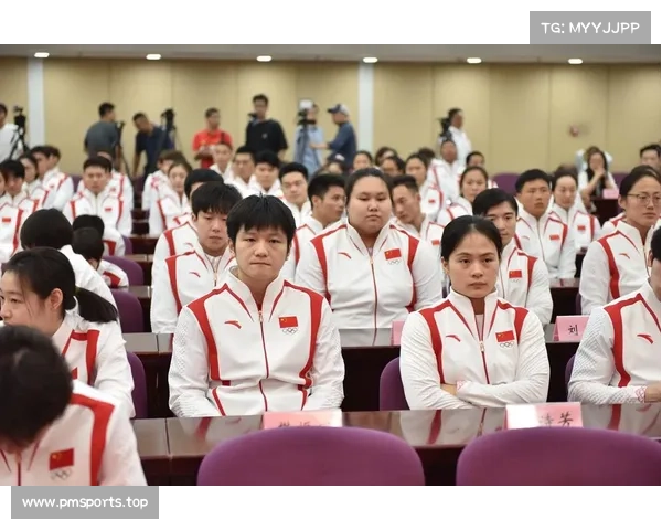 习近平接见第33届奥运会中国体育代表团成员并发表重要讲话强调体育精神和国家荣誉 习近平接见第33届奥运会中国体育代表团成员并发表重要讲话强调体育精神和国家荣誉