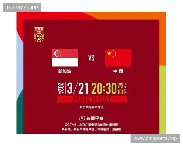 晚上10点,国足4人离队冲击世界杯反转12分也难逃淘汰命运 晚上10点,国足4人离队冲击世界杯反转12分也难逃淘汰命运